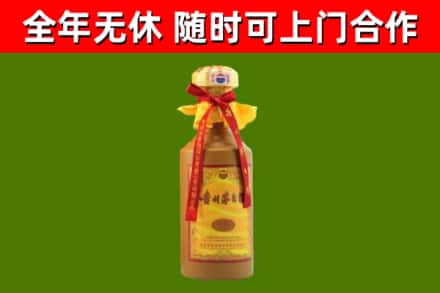 伊犁哈萨克回收15年份茅台