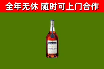 伊犁哈萨克回收蓝带洋酒